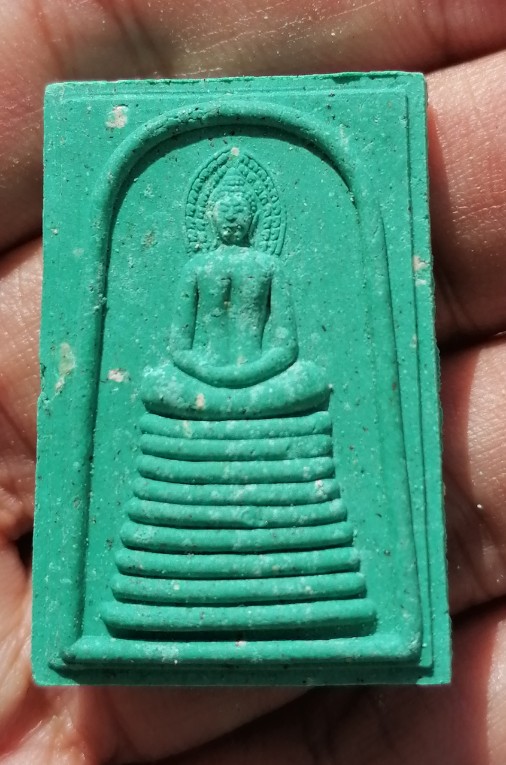 สมเด็จทม รุ่น 1 สำนักสงฆ์ทมอะริยาวัน อ.สว่างแดนดิน จ.สกลนคร ปี 2560 เคาะเดียว(4)   