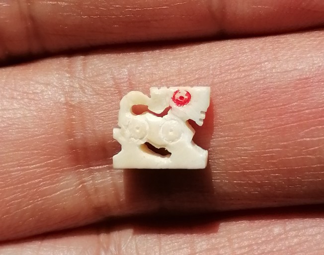 สิงห์งาแกะ​ ไม่เลี่ยม​ หลวงพ่อกวย​ วัดโฆสิตาราม​ จ.ชัยนาท​ งานผูกพัทธสีมา​ ปี​ 2521​ เคาะเดียว