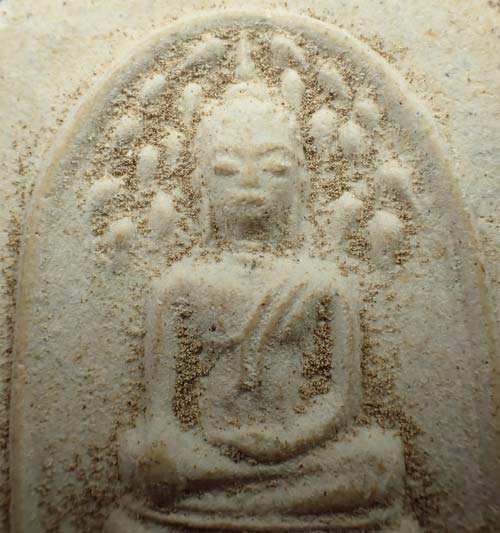 พระใสปี พ.ศ.2514 รุ่นแปดเซียน แตกกรุใต้โบสถ์วัดโพธิ์ชัย*96