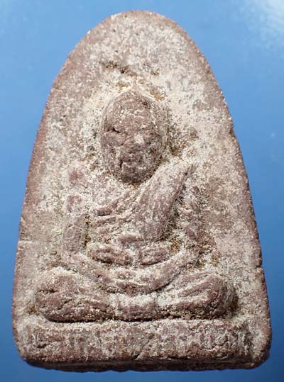 หลวงพ่อแดง วัดถ้ำเขาเงิน พ.ศ.๒๕๑๑ ชุมพร+บัตรรับรองพระแท้*97