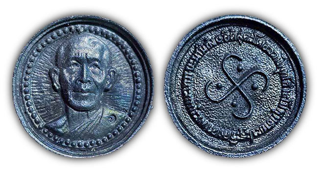 หลวงพ่อโอภาสี อาศรมบางมด ก.ท.ม...ทีเดียว 2 องค์