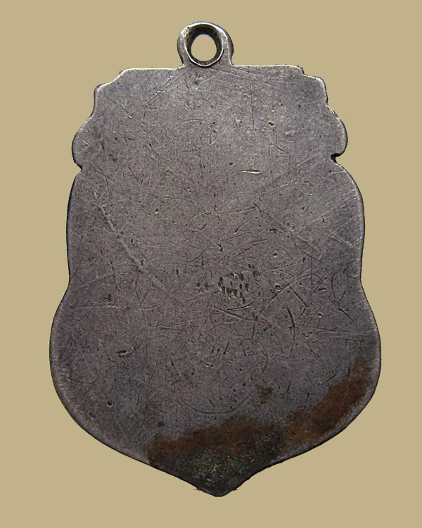 เหรียญพระพุทธ เนื้อเงินหลังเรียบ มีจาร 