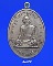เคาะเดียวครับ เหรียญหลวงพ่อจวน วัดหนองสุ่ม เนื้อทองแดง ออกวัดวังสาคร จ.สิงห์บุรี