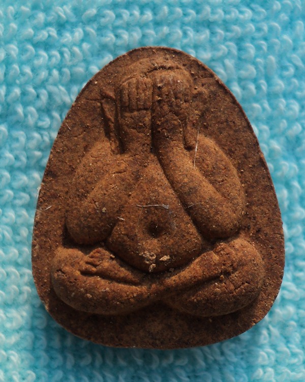 พระปิดตามหาลาภ รุ่น1 วัดราษฎร์บูรณะ (เคาะเดียวแดง)