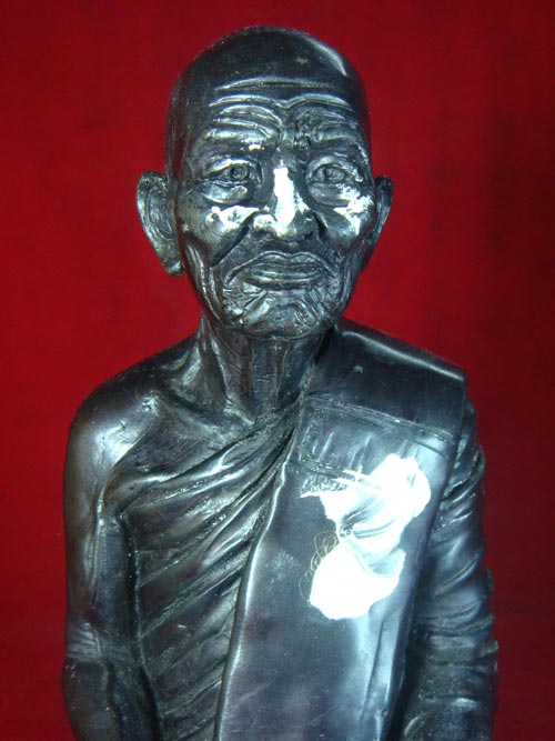 พระบูชา หลวงพ่อลออ ปลุกเสกเสาร์ ๕