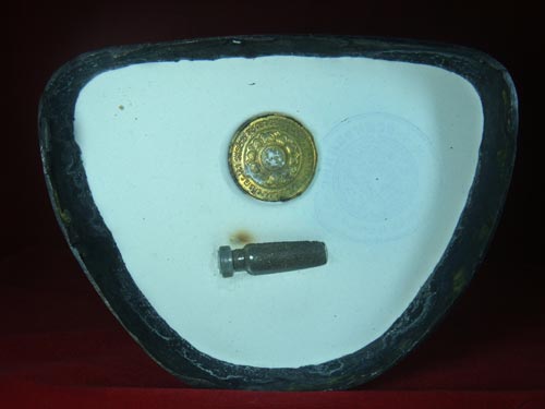 พระบูชา หลวงพ่อลออ ปลุกเสกเสาร์ ๕