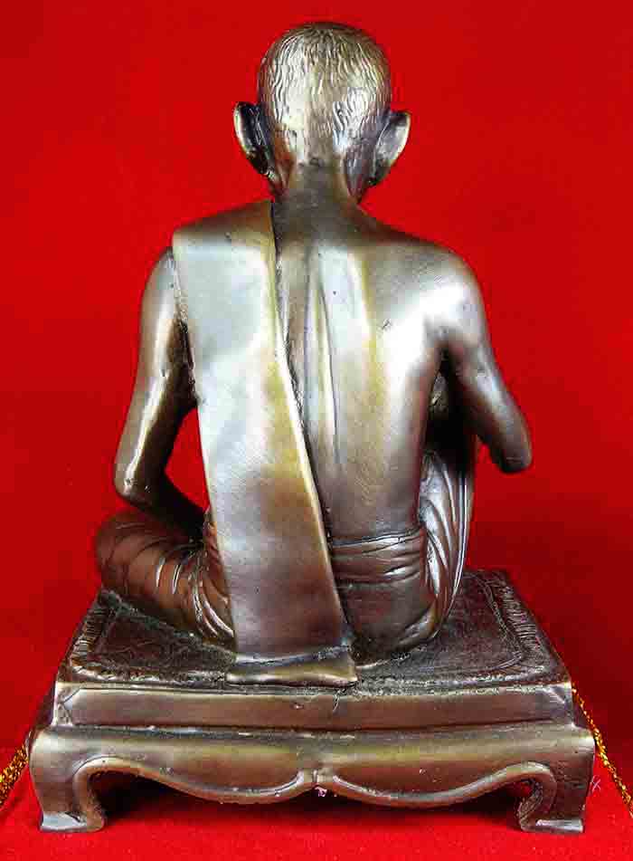 พระบูชาหลวงปู่สรวงเทวดาเล่นดิน 