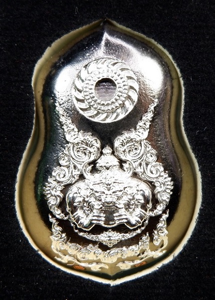 เหรียญหล่อพระนารายณ์ทรงครุฑ หลวงปู่พร วัดตลองเม่น จ.จันทบุรี รุ่นคลังเศรษฐี เนื้อชนวนกะไหล่