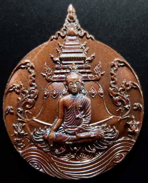 เหรียญพระพุทธภาวนาวิริยบารมี วัดระฆังโฆสิตารามวรมหาวิหาร จ.กรุงเทพฯ เนื้อบรอนซ์ ผิวรุ้ง สวยครับ