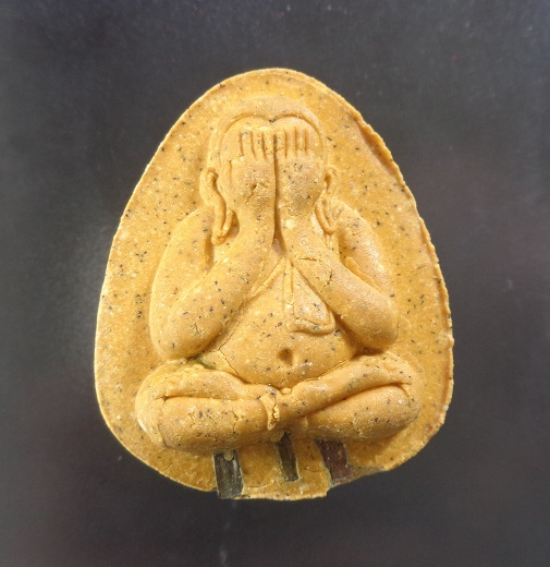 พระผงปิดตาพิมพ์ใหญ่ หลวงปู่โต๊ะ ออกวัดถ้ำสิงโตทอง จ.ราชบุรี เนื้อผงธูปผงเกสร ปี ๒๕๖๕ สวยครับ