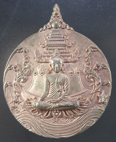 เหรียญพระพุทธภาวนาวิริยบารมี วัดระฆังโฆสิตารามวรมหาวิหาร จ.กรุงเทพฯ เนื้อนวะโลหะแก่ทอง สวยครับ