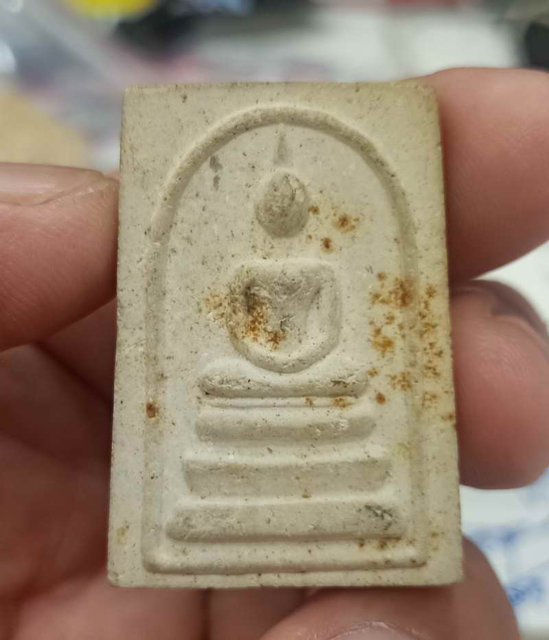 พระสมเด็จ หลวงพ่อตั๋ง (พระครูตั๋ง) วัดโพธิ์เอน อยุธยา