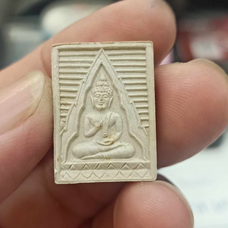 พระของขวัญ วัดปากน้ำ จ.กรุงเทพฯ รุ่นอนุสรณ์สถานแห่งชาติ ปี 2534