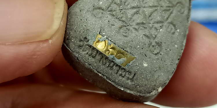 พระปิดตาปลดหนี้ รุ่นที่ระลึกบูรณะอุโบสถ หลวงพ่อนงค์ อภิชาโต (ศิษย์หลวงปู่โต๊ะ) วัดบางน้ำชน ธนบุรี