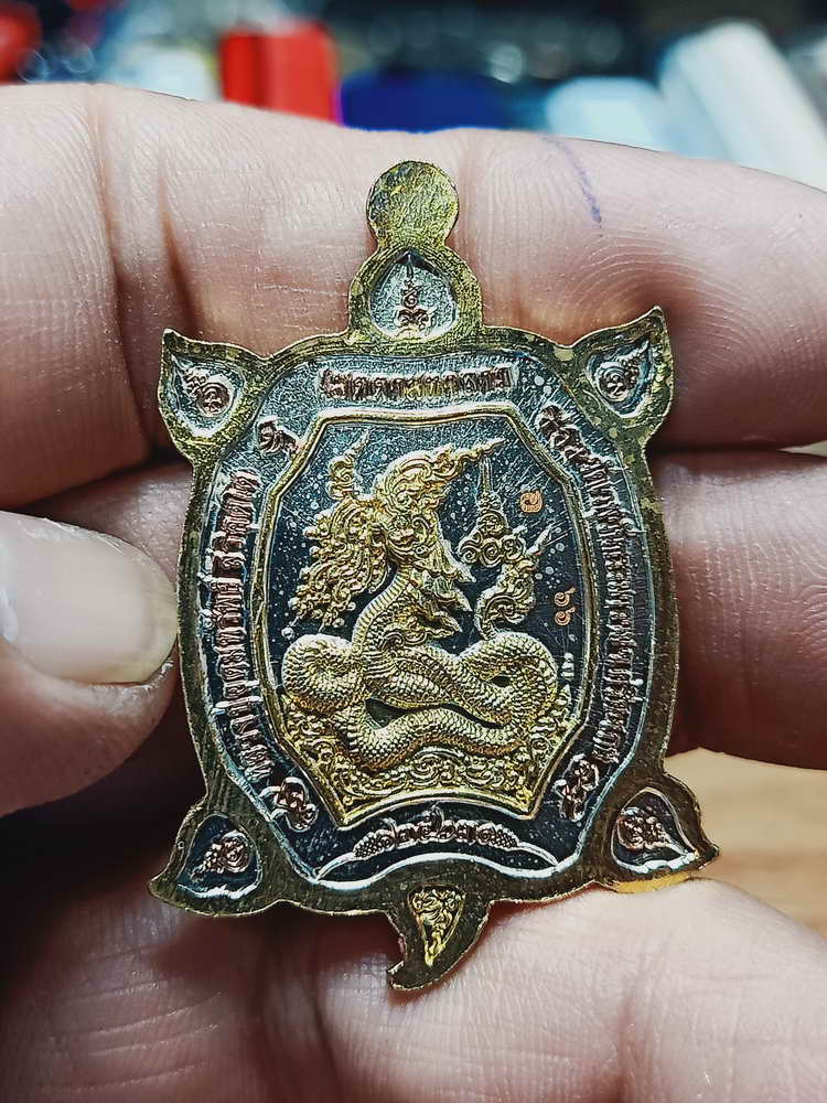 4-62 เหรียญพญาเต่าเรือน เมตตามหาลาภ หลวงปู่อุดมทรัพย์ วัดเวฬุวันธรรมาราม จ.ศรีสะเกษ งาน 3K กล่องเดิม