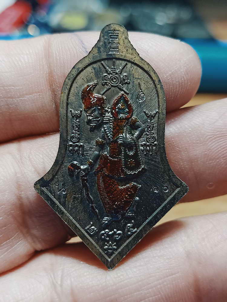 4-74 เหรียญทรงจำปี บูชาครู พ่อท่านแผ้ว ผลปัญโญ สำนักสงห์ปฎิบัติธรรมบ้านใสหลวง จ.พัทลุง 2565 นวะโลหะ