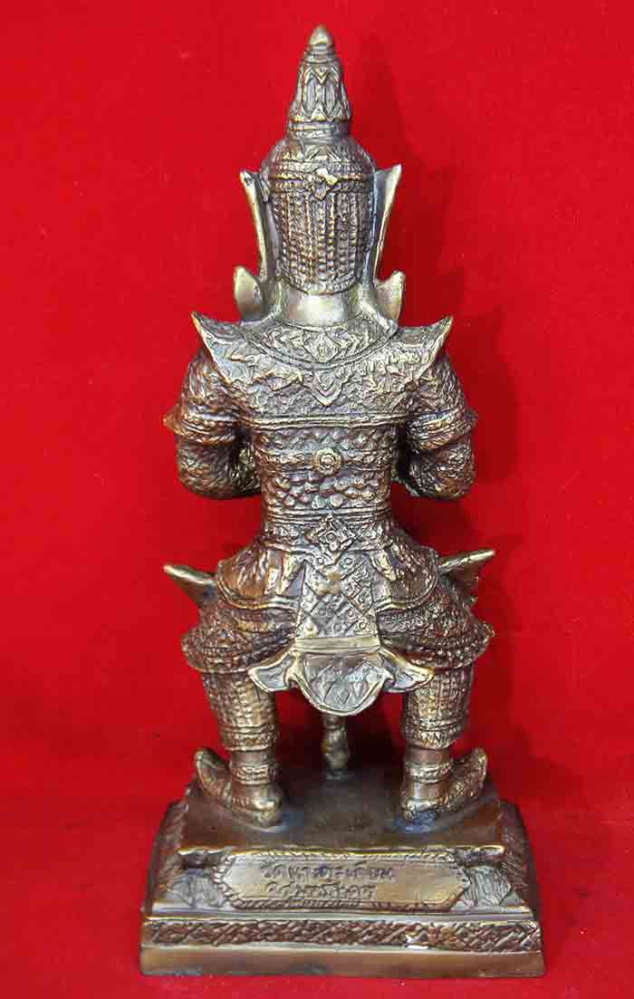 รูปหล่อบูชาท้าวเวสสุวรรณ เนื้อโลหะรมมันปู 