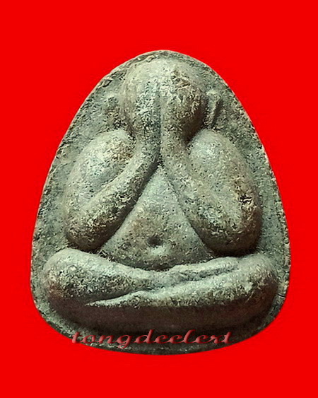 พระปิดตา หลวงพ่ออุตตมะ วัดวังก์วิเวการาม จ.กาญจนบุรี รุ่นแรก พิมพ์เล็ก หลวงปู่โต๊ะร่วมปลุกเสกด้วยค่ะ