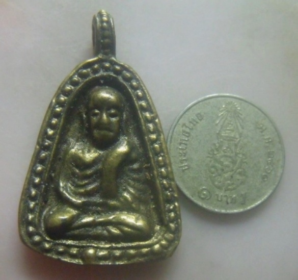 **เบาๆ**เหรียญหล่อจอบใหญ่ รุ่น๑ หลวงพ่อเงิน วัดบางคลาน จ.พิจิตร**เนื้อทองผสม สวยๆ