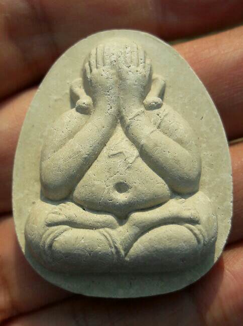 พระปิดตาหลวงพ่อคูณ ปริสุทโธ รุ่น คูณพันล้าน ปี 2557 วัดบ้านไร่ จ.นครราชสีมา เคาะเดียว   