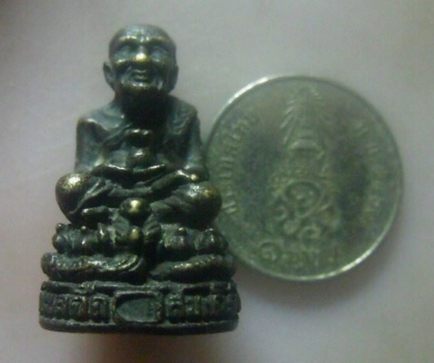 **เบา​ๆ​**รูปเหมือนหลวงปู่ทวดพิมพ์อุ้มลูกแก้วนั่งงู วัดพะโคะ เนื้อโลหะผสม มีโค้ด**สวยๆ