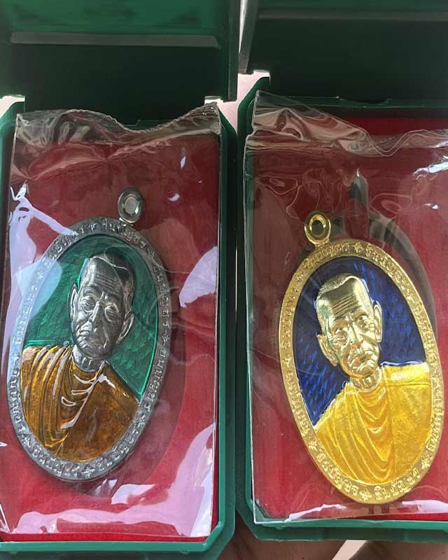 เหรียญสมเด็จโต พระพุฒาจารย์โต พรหมรังษี หลวงปู่โต รุ่นชินบัญชร 8 ทิศ รับ 2 เหรียญ