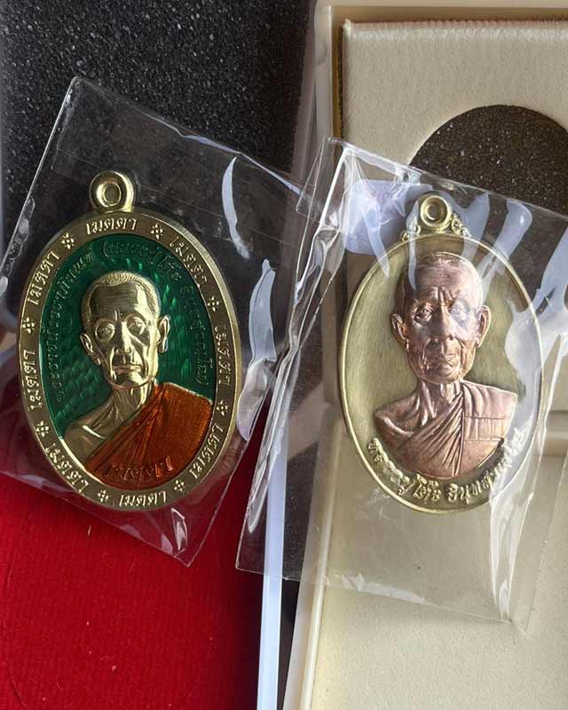 หลวงปู่โต๊ะ วัดประดู่ฉิมพลี ออกวัดถ้ำสิงโตทอง หลวงปู่โต๊ะ วัดถ้ำสิงโตทอง ราชบุรี 