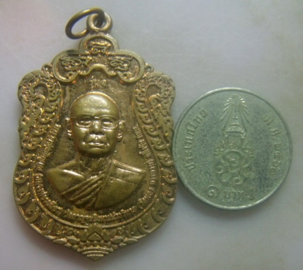 **เบา​ๆ​**เหรียญรุ่น ๑ หลวงพ่อเฉลียว วัดกาญจนสิงหาสน์วรวิหาร กทม. ปี ๒๕๖๑**ตอกโค้ด สวยๆ