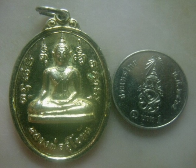 **เบาๆ**เหรียญหลวงพ่อสุโขทัย วัดในกลาง จ.เพชรบุรี ปี ๒๕๑๙**กะไหล่ทอง หลวงปู่โต๊ะปลุกเสก สวยๆ