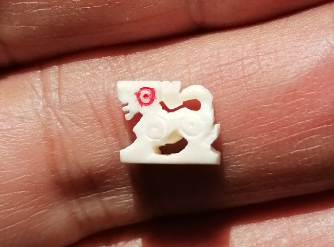 สิงห์งาแกะ​ ไม่เลี่ยม​ หลวงพ่อกวย​ วัดโฆสิตาราม​ จ.ชัยนาท​ งานผูกพัทธสีมา​ ปี​ 2521​ เคาะเดียว