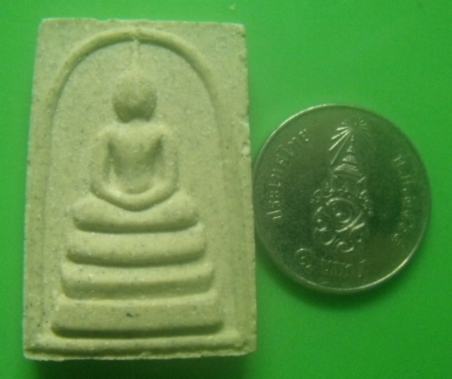 **เบาๆ**พระสมเด็จเนื้อผง หลวงพ่อสมบูรณ์ วัดเขาถ้ำบุญนาค อ.ตาคลี จ.นครสวรรค์**หลังยันต์ สวยๆ