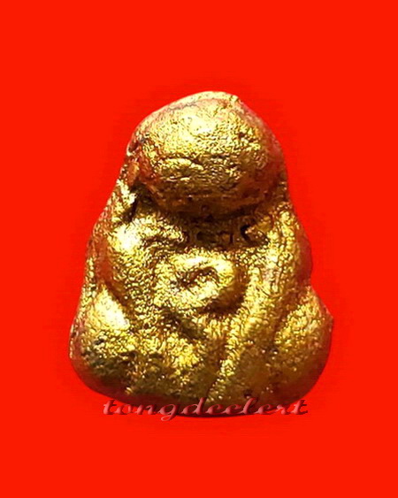 พระปิดตาเจ้าเงาะทาบรอนซ์ทอง หลวงพ่อนารถ วัดศรีโลหะราษฎร์บำรุง จ.กาญจนบุรี  สวยมากค่ะ