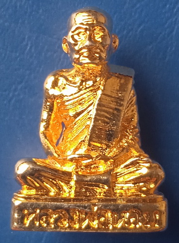 รูปหล่อ หลวงพ่อหอม วัดหลวง พิจิตร