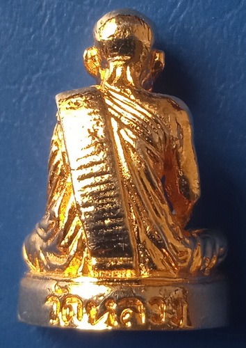 รูปหล่อ หลวงพ่อหอม วัดหลวง พิจิตร