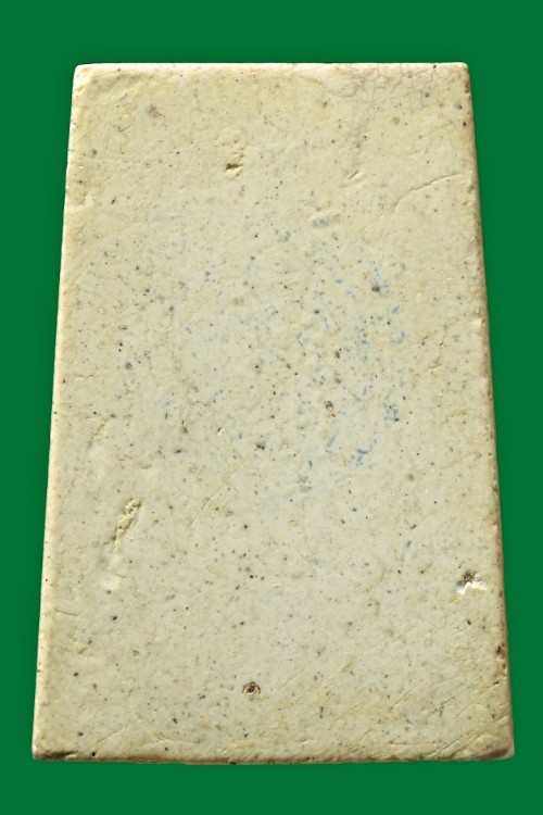 พระสมเด็จวัดระฆังฯ 