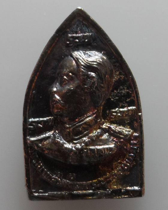 เหรียญหล่อเจ้าสัว หลวงพ่อเงิน วัดบางคลาน จ.พิจิตร