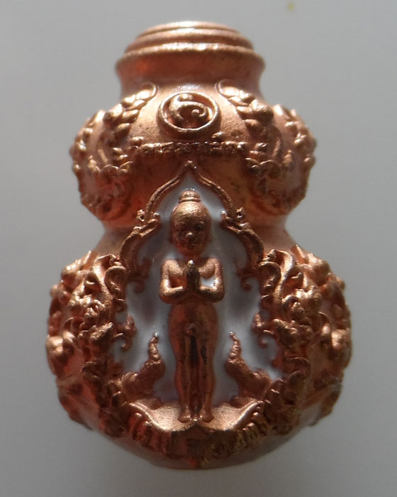 น้ำเต้ามหาโภคทรัพย์ หลวงปูทวด-ไอ้ไข่ รุ่นไอ้ไข่กายสิทธิ์ วัดเสมาเมือง จ.นครศรีธรรมราช ปี๒๕๖๓