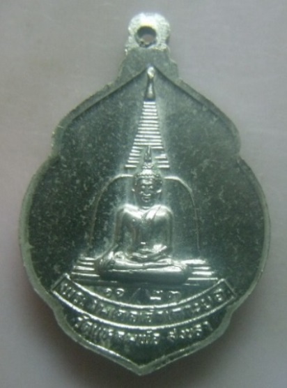 **เบาๆ**พระอาจารย์พรมแก้ว อาจารย์เภา หลังพระสมเด็จเจ้าเกาะยอ วัดแหลมพ้อ จ.สงขลา ปี ๒๕๒๓**สวยๆ