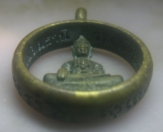 **เบาๆ**เหรียญหล่อพระพุทธนฤมิตรรัตนชนะมาร หลวงพ่อทองกลึง วัดเจดีย์หอย จ.ปทุมธานี**ข้างยันต์ สวยๆ