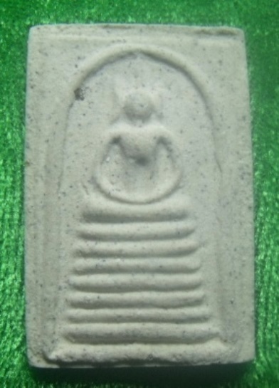 **เบาๆ**พระสมเด็จเกษไชโย พิมพ์ ๗ ชั้น วัดไชโยวรวิหาร ๑๑๑ ปี เมืองอ่างทอง ปี ๒๕๕๐*พร้อมกล่องเดิม สวยๆ