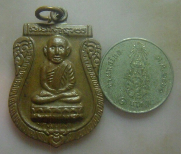 **เบา​ๆ​**เหรียญเสมาหลวงปู่ทวด รุ่นแรก วัดลำใหม่ จ.ยะลา ปี ๒๕๓๗**รุ่นประสบการณ์ สวยๆ 