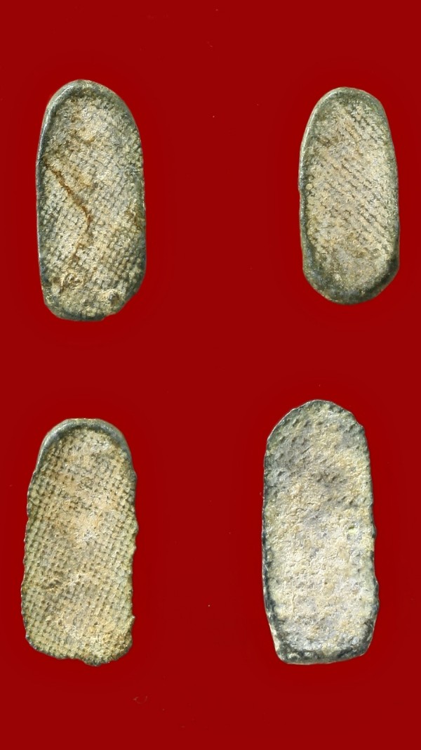 ไม่ทราบที่