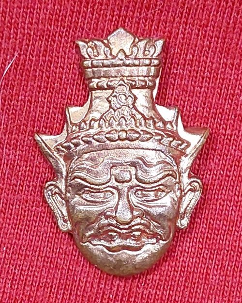 เศียรพระฤาษี ปั้มตัดขอบ เนื้อทองแดง อ.เขียว