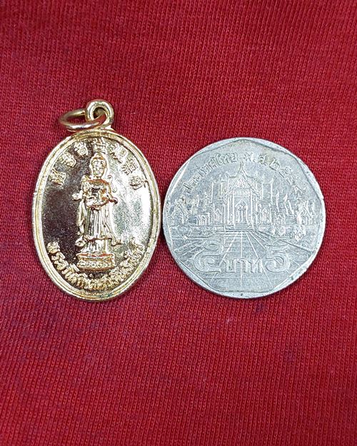 เหรียญเจ้าแม่กวนอิม กะไหล่ทอง พุทธสมาคมจี่ฮงแห่งประเทศไทย