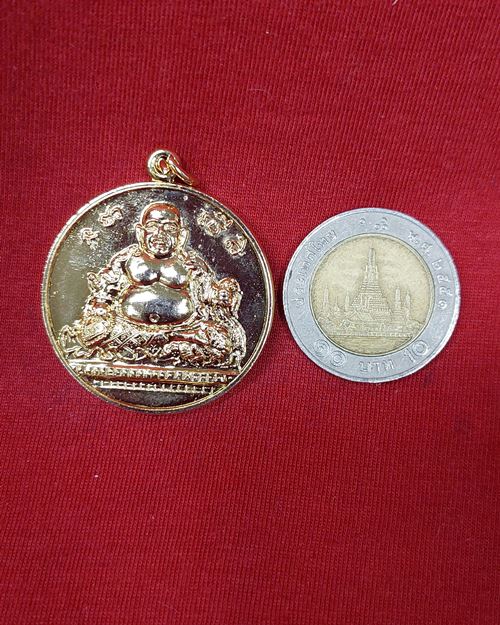 เหรียญพระสังกัจจายน์ พิมพ์ใหญ่กะไหล่ทอง วัดเขาอีส้านเทพประทาน ปากท่อ จ.ราชบุรี
