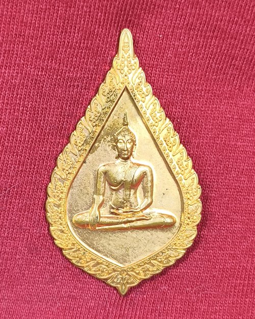 เหรียญพัดยศ สมโภชสุพรรณบัฏ สมเด็จพระพุฒาจารย์ วัดสามจีน (วัดไตรมิตรวิทยาราม) กทม. เนื้อทองแดงผิวไฟ