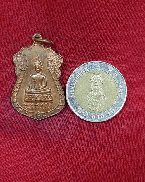 เหรียญหลวงพ่อพักตร์ วัดศรีสำราญราษฎร์บำรุง อ้อมน้อย จ.สมุทรสาคร เนื้อทองแดงผิวไฟ