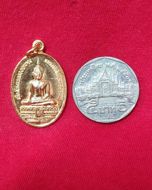 เหรียญหลวงพ่อโต (พระประทาน)หลังหลวงพ่อเหลี่ยม วัดไผ่ล้อม สามโคก จ.ปทุมธานี