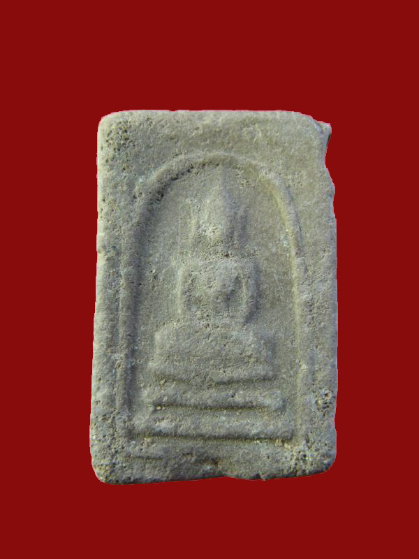 $ พระสมเด็จ หลวงพ่อกวย วัดโฆสิตาราม ชัยนาท