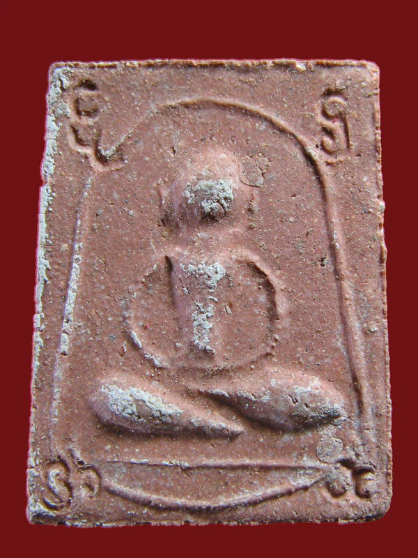 $ พระพิมพ์รูปเหมือนโบราณ เนื้อผง หลวงพ่อชำนาญ วัดบางกุฏีทอง